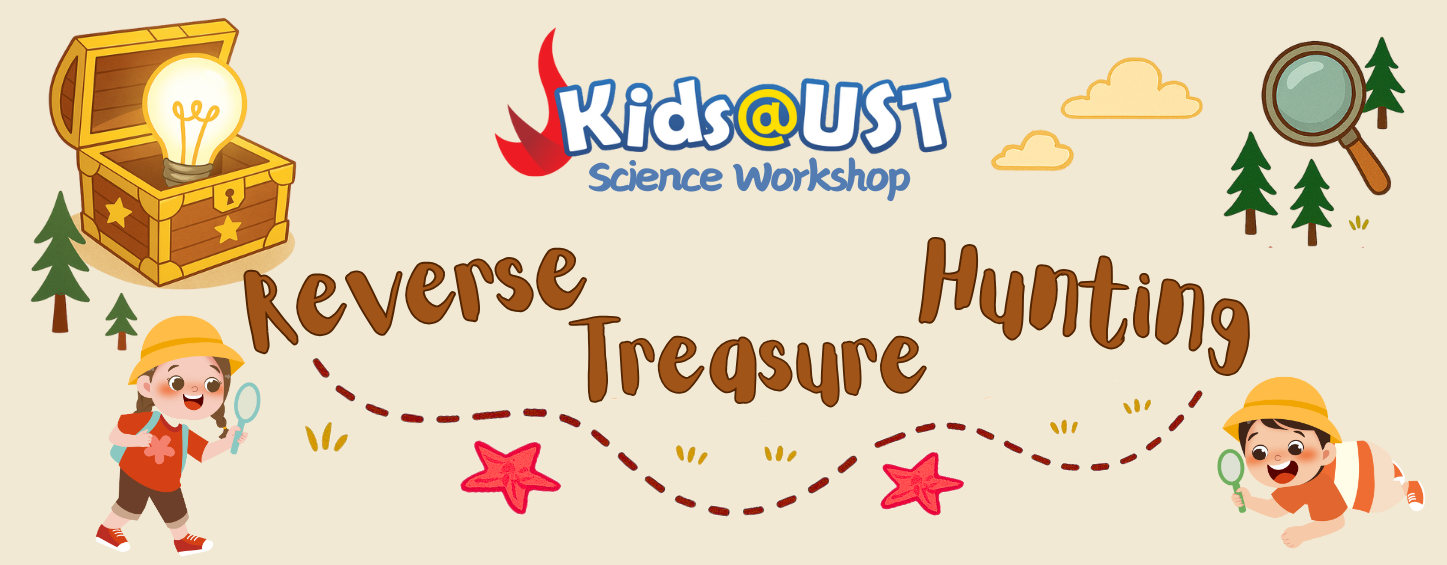 ReverTreasureHunting